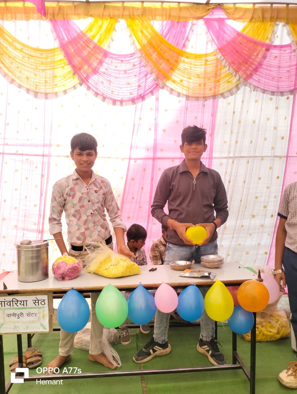 School Fair